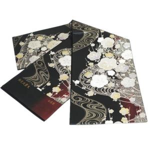 正絹 袋帯 振袖 江戸褄 訪問着 付下帯 31×460cm 御所解模様 大名行列