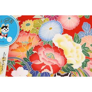 【呉服屋※】【正絹 子供用祝着】着物 初着 産...の詳細画像4