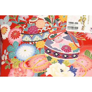 【呉服屋※】【正絹 子供用祝着】着物 初着 産...の詳細画像4