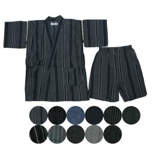 子供 甚平 巾着付き 100 110 120 1...の商品画像