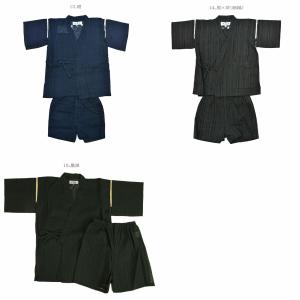 子供 甚平 巾着付き 100 110 120 ...の詳細画像3
