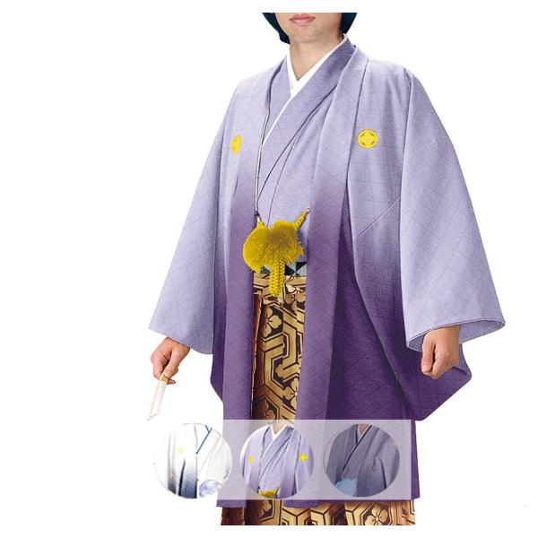 袴 メンズ Hakama Collection 新柄 紋付 着物 羽織 殿方 卒業式 成人式 謝恩会...