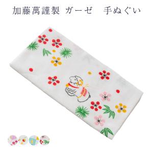 日本髪かつらケース 総桐製 : アズマ ONLINE SHOP Yahoo!店 - 通販