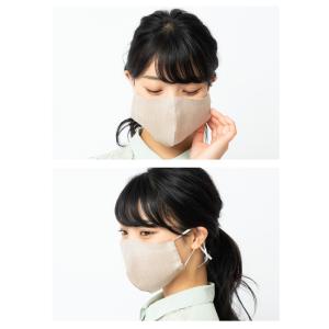 マスク 洗える メンズ レディース 男女兼用 ...の詳細画像5