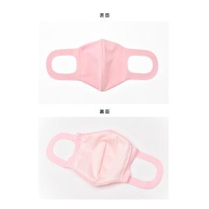 マスク 洗える メンズ レディース 男女兼用 ...の詳細画像3