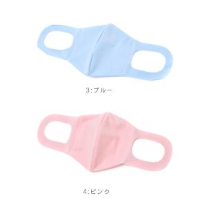 マスク 洗える メンズ レディース 男女兼用 ...の詳細画像5