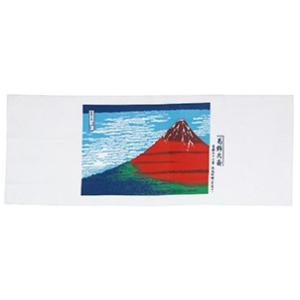 踊り衣裳【五十三次手拭 し印】葛飾北斎 赤富士 ...の商品画像