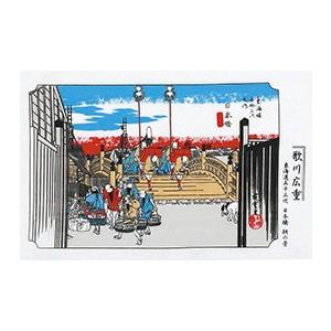 踊り衣裳【五十三次手拭 し印】歌川広重 日本橋...の詳細画像1