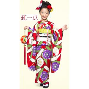 七五三 七才 7歳用着物 正絹 ブラック 梅 笹 7歳児用 女の子 紅一点