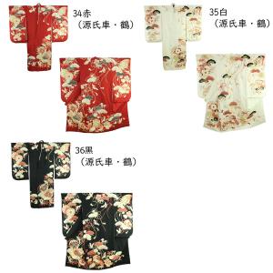 紅一点 KOHITTEN 七五三 7歳 着物 ...の詳細画像1