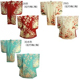 紅一点 KOHITTEN 七五三 7歳 着物 ...の詳細画像2