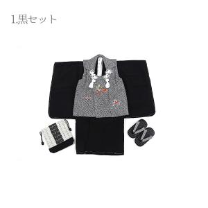 七五三 着物セット 3才 男の子 ブランド 紅...の詳細画像1