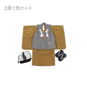 七五三 着物セット 3才 男の子 ブランド 紅...の詳細画像2