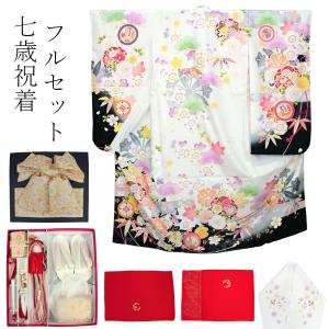 着物屋 七五三 着物 7歳 フルセット 女の子...の詳細画像1