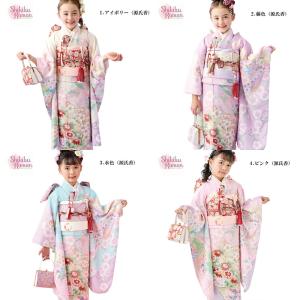 着物屋 七五三 着物 7歳 フルセット 女の子...の詳細画像2