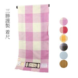 呉服屋 新柄 竺仙謹製 女物 浴衣 反物 黄緑×白（梅・松・ぼたん） 絹