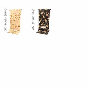 呉服屋 訳あり 三勝謹製 子供用ポリエステル ...の詳細画像3