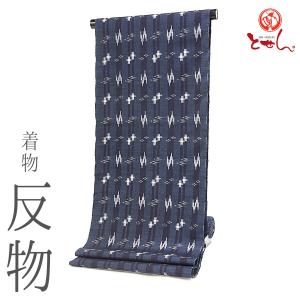 新柄！岡重謹製 浴衣反物/金魚女物 生地 原反 注染 本染め 両耳 本耳