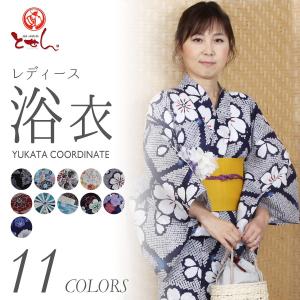 しじら織り 女浴衣（黒無地）S/F/L/TLサイズ 綿麻 麻混 女物浴衣