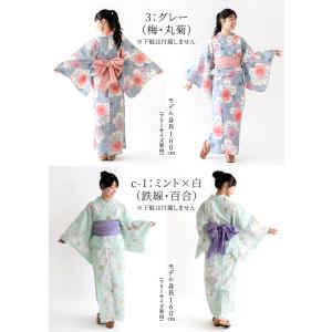 浴衣 セパレート 浴衣 二部式 ラメ入り プレ...の詳細画像2