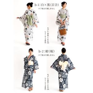 浴衣 セパレート 浴衣 二部式 ラメ入り プレ...の詳細画像4