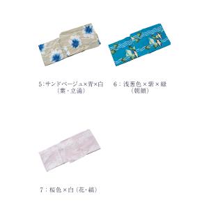 訳あり 女物 浴衣 大きいサイズ レディース ...の詳細画像4