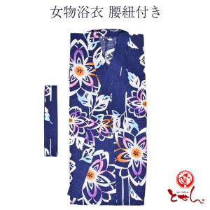 新柄 ツモリ チサト 女物浴衣 反物 紺（星座） TSUMORI CHISATO