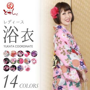 当店購入商品限定】未仕立て浴衣 反物 フルオーダー【仕立て期間目安