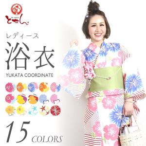 2017年新柄 女物 浴衣 平織り 女 浴衣 浴衣単品 ゆか...