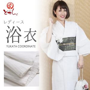 新品】綿素材 しじら織り お仕立て上がり浴衣 単品 フリーサイズ 黒と岡重草履白 綿素材 しじら織り お仕立て上がり浴衣 単品 フリーサイズ しじ