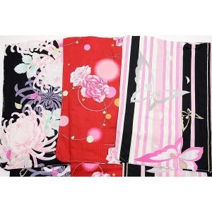 新柄 ツモリ チサト 女物浴衣 反物 紺（星座） TSUMORI CHISATO