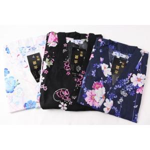 甚平 レディース 女性用着物 浴衣 の商品一覧 ファッション 通販 Yahoo ショッピング