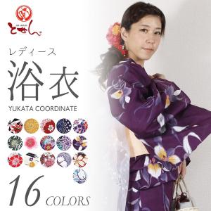 半幅帯 博多織 献上柄 浴衣 夏 着物 レディース 02 単衣 小紋 無地
