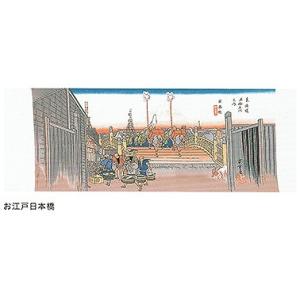 有職 浮世絵 浮世絵手拭 お江戸日本橋 有職 YU-SOKU 掲載 手拭 てぬぐい 浮世絵 日本画