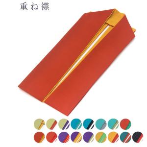 重ね襟 伊達衿 振袖用 浴衣用 バチ衿 和小物 和装 着物