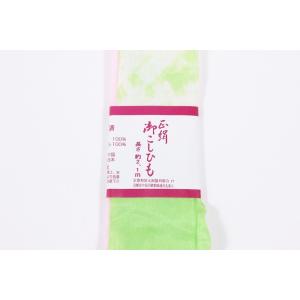 腰紐 正絹 着付け小物 腰ひも3本セット 女性...の詳細画像1