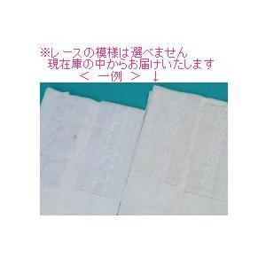 送料無料 訳あり 肌襦袢 少々難あり M Lサ...の詳細画像2