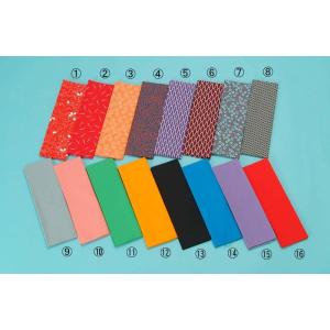 メール便送料無料　手ぬぐい 江戸一 手拭い 祭り用品 手拭 プレゼントや粗品にも 和柄 和雑貨 ハン...