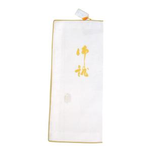 あづま姿 保存用品 保存袋 並 きもの 収納 保管 帯 着付け