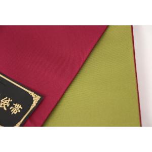 　訳あり 半幅帯（赤紫×うぐいす） 浴衣帯 ハカマ用帯