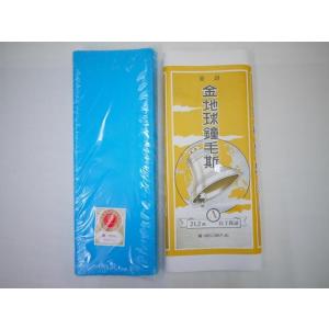 送料無料 呉服屋 金地球鐘毛斯-新橋（水色）-一疋 綿100% 反物 着物 裏地 祭り さらし 晒 ...