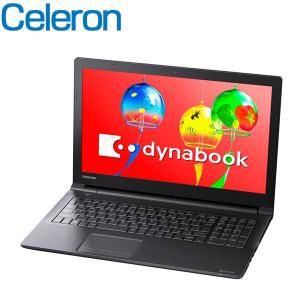 ダイナブック ノートパソコン 本体 dynabook AZ15/GB(PAZ15GB-SNB) Windows 10/Officeなし/15.6型 HD/Celeron 3865U/DVD/HDD500GB