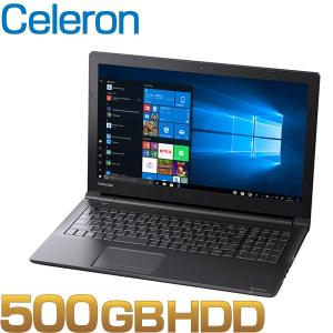 ダイナブック ノートパソコン 本体 dynabook AZ15/MB Windows 10/Officeなし/15.6型 HD/Celeron/DVD/HDD500GB/メモリ 4GB