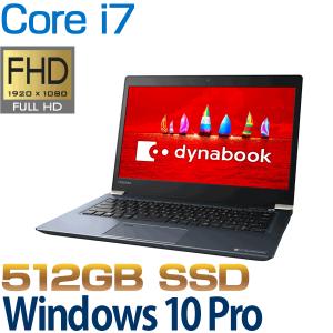 ダイナブック ノートパソコン 本体 dynabook UZ63/H(PUZ63HL-NRA) Windows 10/Officeなし/13.3型 FHD/Core i7-8550U/512GB SSD