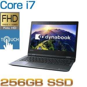 ダイナブック ノートパソコン 本体 dynabook VZ72/FL(PVZ72FL-NNA) Windows 10/Officeなし/タッチパネル付き 12.5型 FHD/Core i7-8550U/256GB SSD