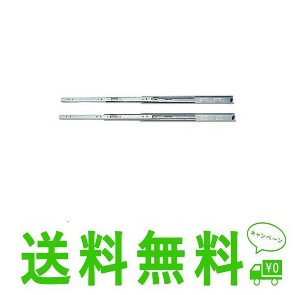 400mm スガツネ工業 LAMP 3段引 横付 スライドレール 完全スライド 3618型 3618...