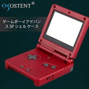 Red OSTENT カバー フルハウジング シェル ケース 交換 任天堂 GBA SP ゲームボーイアドバンス SP用 (Red)｜としちゃんSHOP