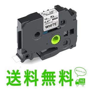 白 1個 12mm 白地黒文字 ラミネート テープカートリッジ と互換性のある ピータッチP-Touch用 TZeテープ TZe-231 (TZe231) 8M ASprinte｜toshichan-shop