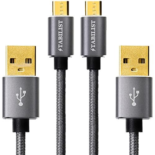 PS4 Xbox One コントローラー対応 マイクロUSBケーブル Micro usb 2m 2本...