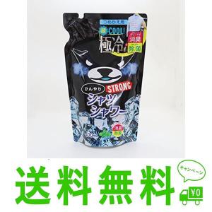 480ミリリットル (x 1) ヴィーナスジェル480mL 化粧水超音波美容機器用